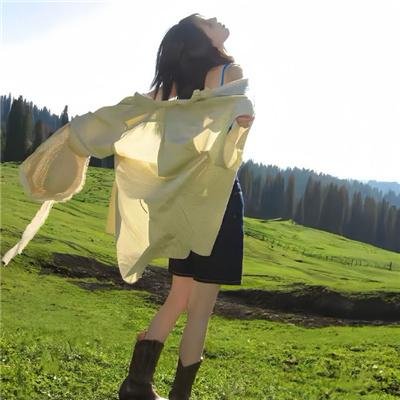 哎吔少女 封面